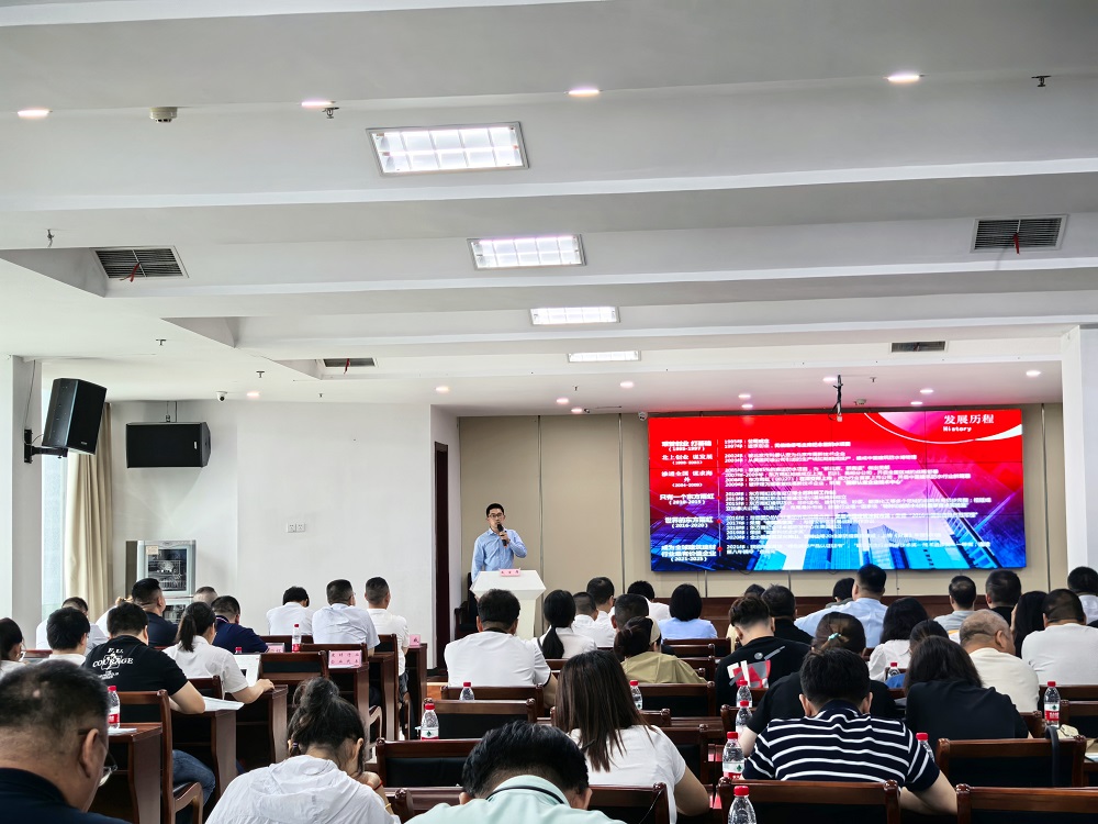1_240604155006_1 jxf吉祥坊(中国)官方网站