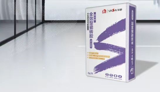 1_240605134327_1 jxf吉祥坊(中国)官方网站