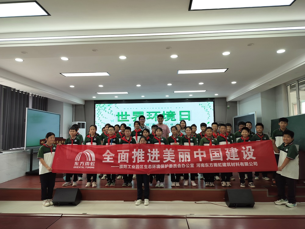 1_240605153943_1 jxf吉祥坊(中国)官方网站
