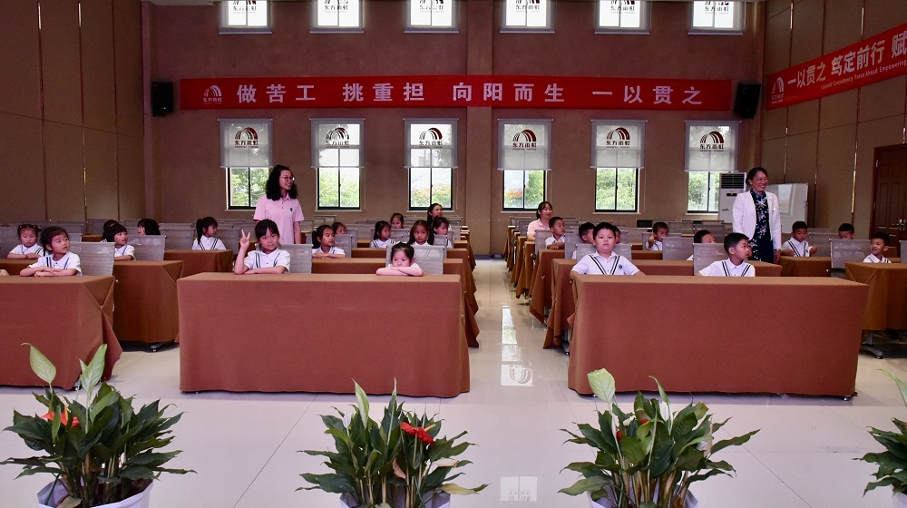 1_240605163136_1 jxf吉祥坊(中国)官方网站
