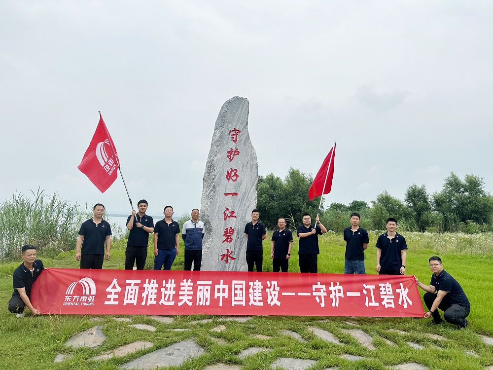 1_240605163202_1 jxf吉祥坊(中国)官方网站