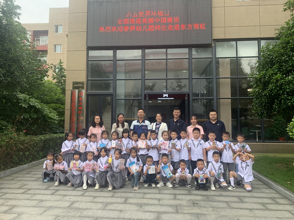 1_240605171302_1 jxf吉祥坊(中国)官方网站