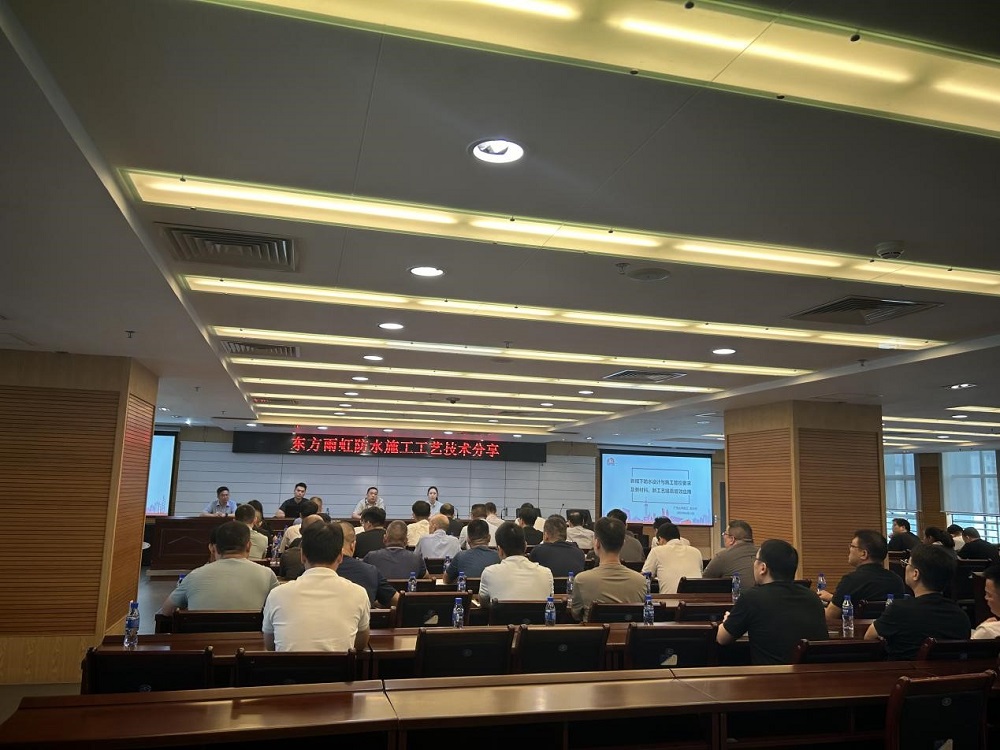 1_240615115208_1 jxf吉祥坊(中国)官方网站