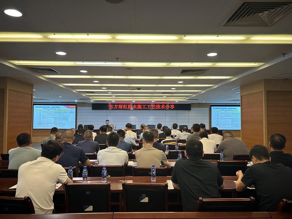 1_240615115237_1 jxf吉祥坊(中国)官方网站