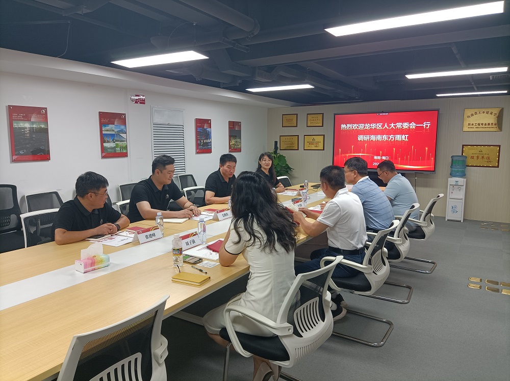 1_240620172126_1 jxf吉祥坊(中国)官方网站