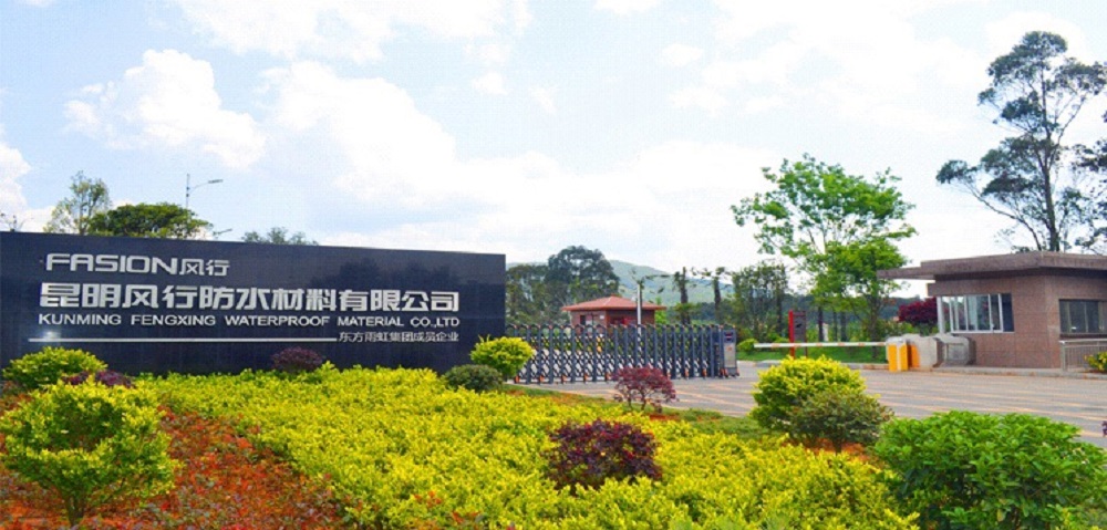 1_240624104322_1 jxf吉祥坊(中国)官方网站