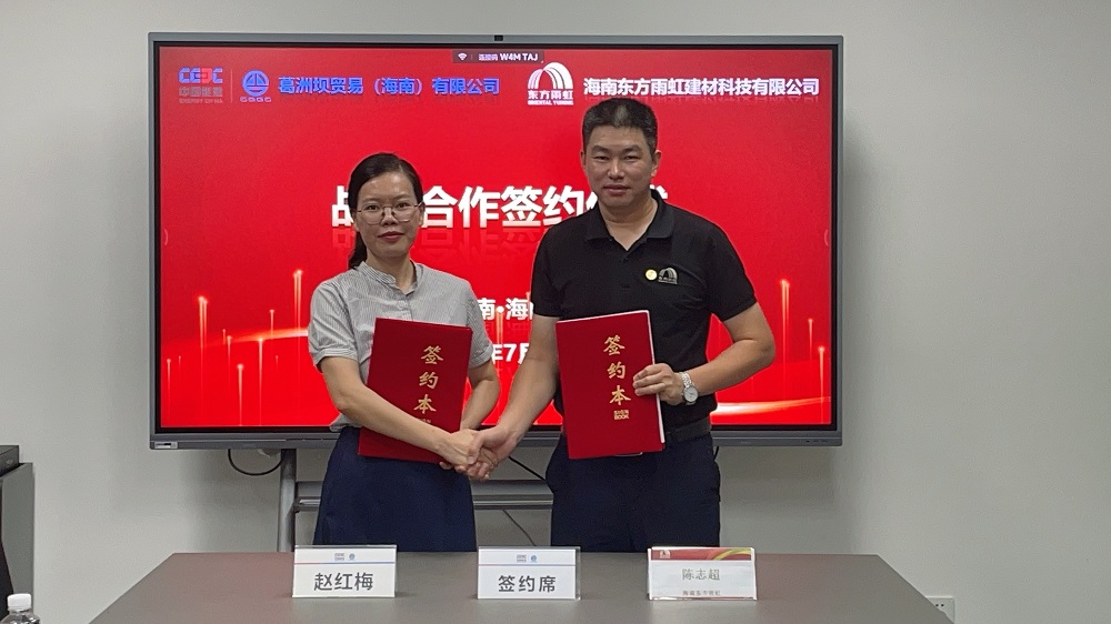 1_240704104234_1 jxf吉祥坊(中国)官方网站