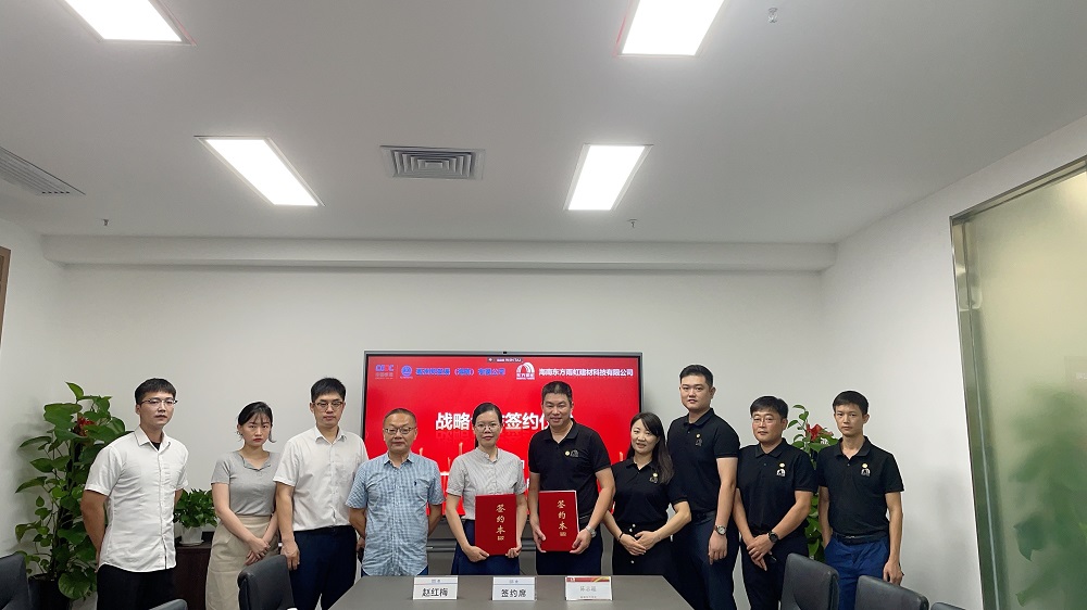 1_240704104257_1 jxf吉祥坊(中国)官方网站