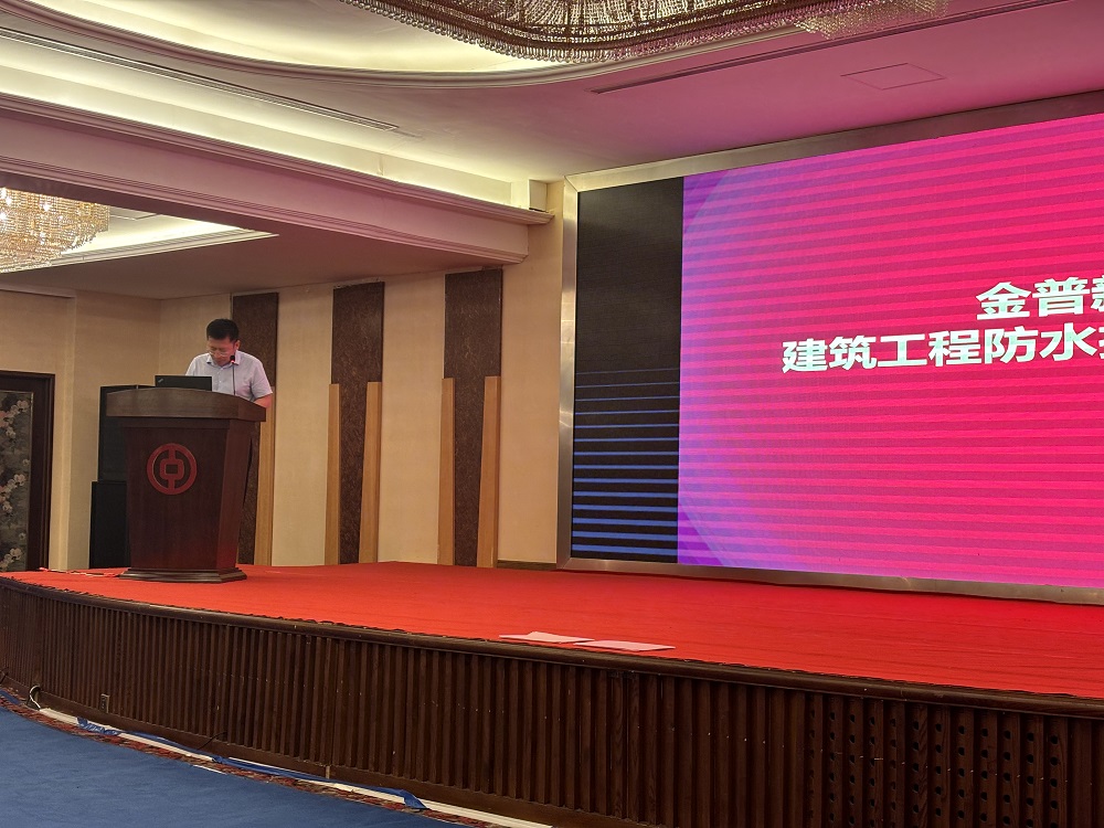 1_240705101150_1 jxf吉祥坊(中国)官方网站