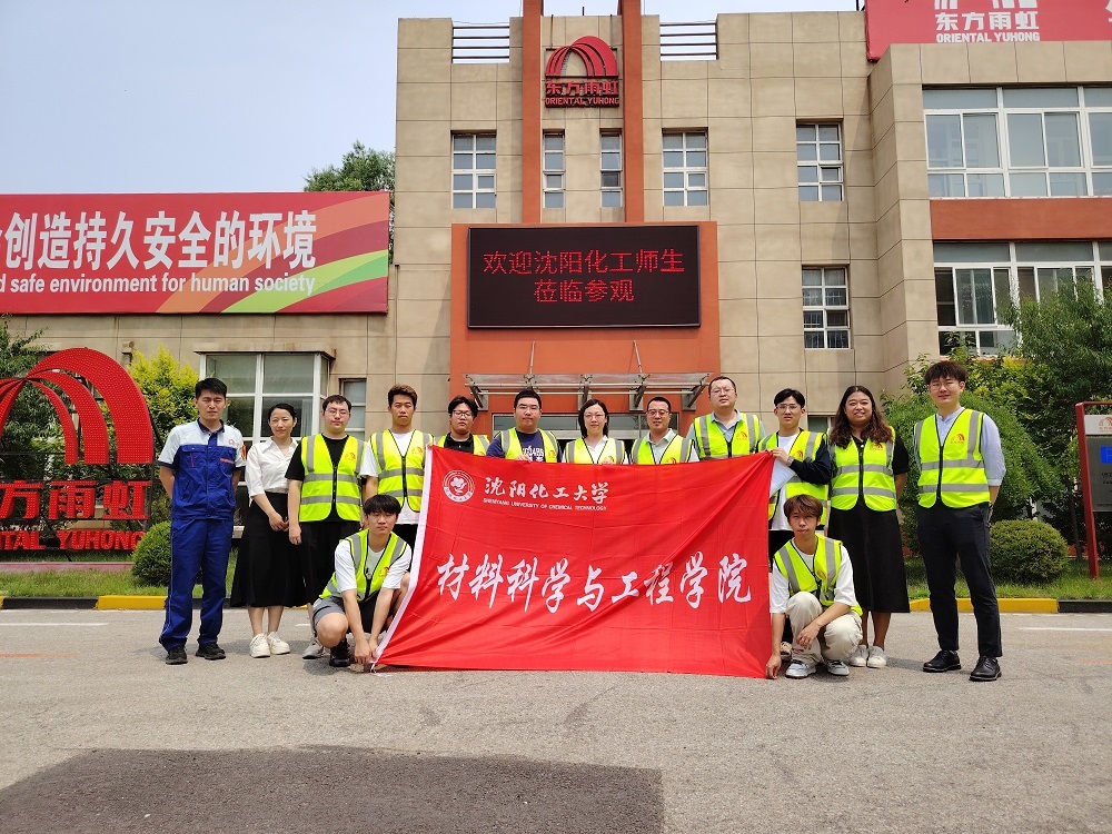1_240710140010_1 jxf吉祥坊(中国)官方网站
