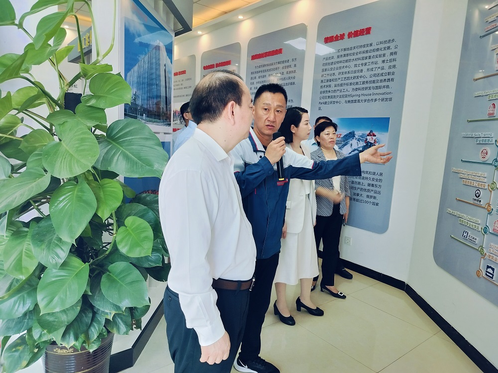 1_240724145020_1 jxf吉祥坊(中国)官方网站