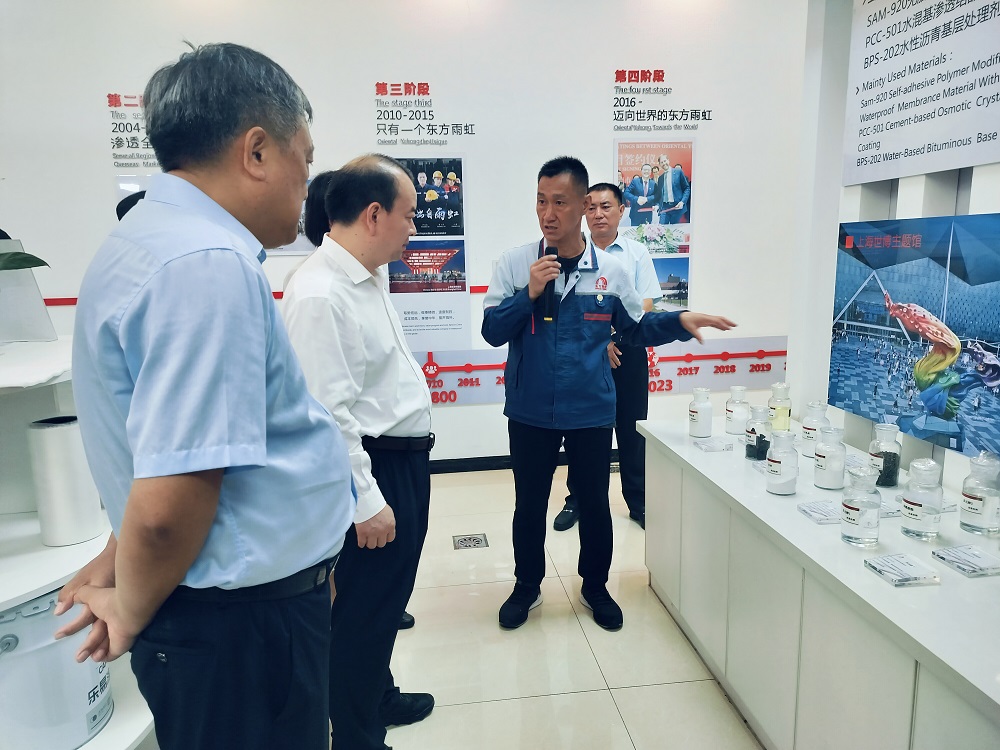 1_240724145126_1 jxf吉祥坊(中国)官方网站