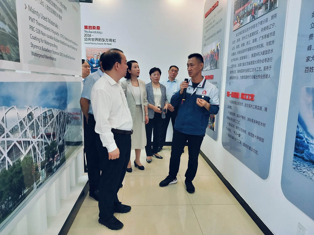 1_240724153208_1 jxf吉祥坊(中国)官方网站