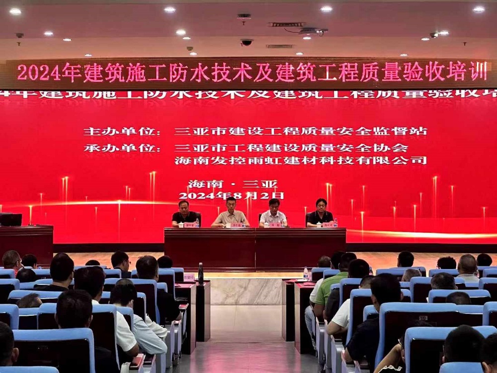1_240802160643_1 jxf吉祥坊(中国)官方网站