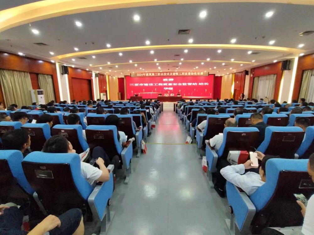 1_240802160739_1 jxf吉祥坊(中国)官方网站