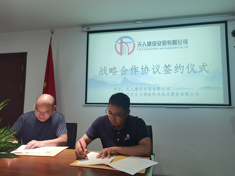 1_240815173952_1 jxf吉祥坊(中国)官方网站