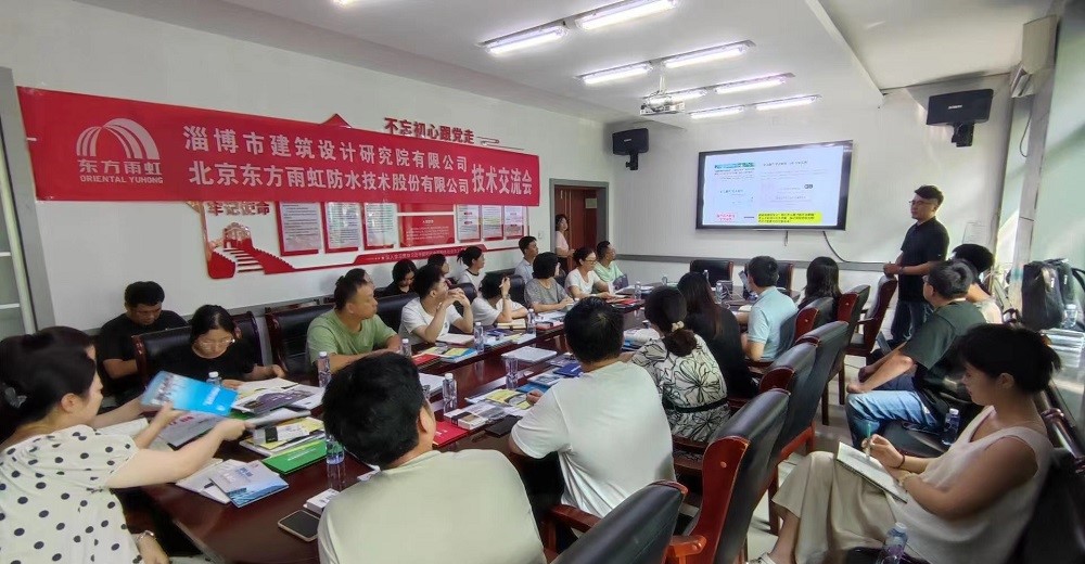 1_240828145156_1 jxf吉祥坊(中国)官方网站
