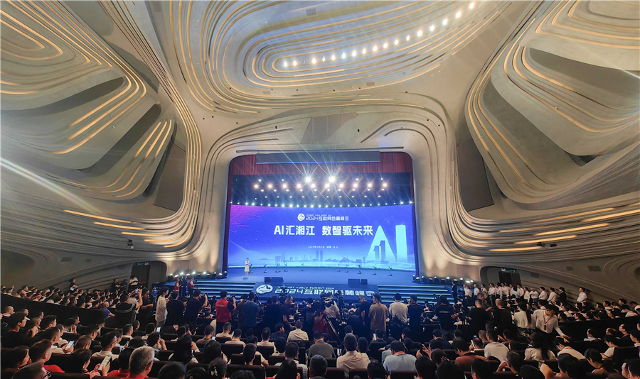 1_240912111511_1 jxf吉祥坊(中国)官方网站