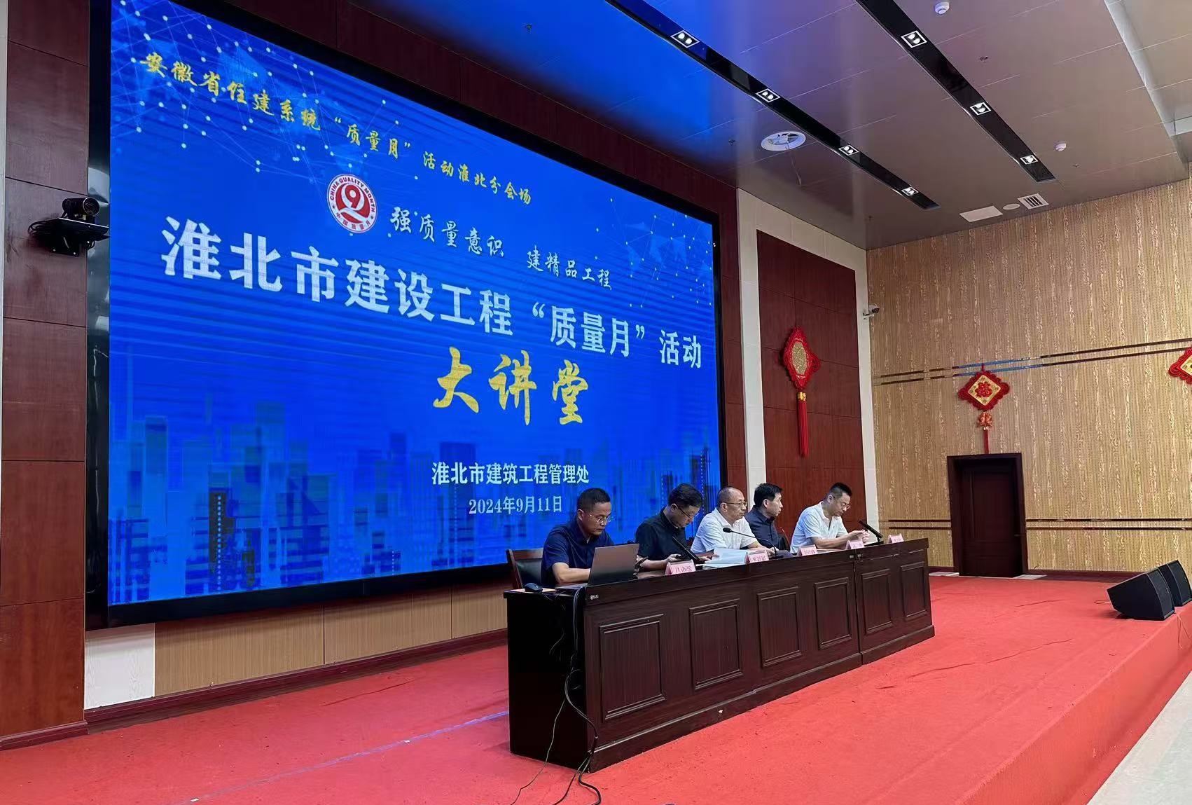 1_240912143953_1 jxf吉祥坊(中国)官方网站