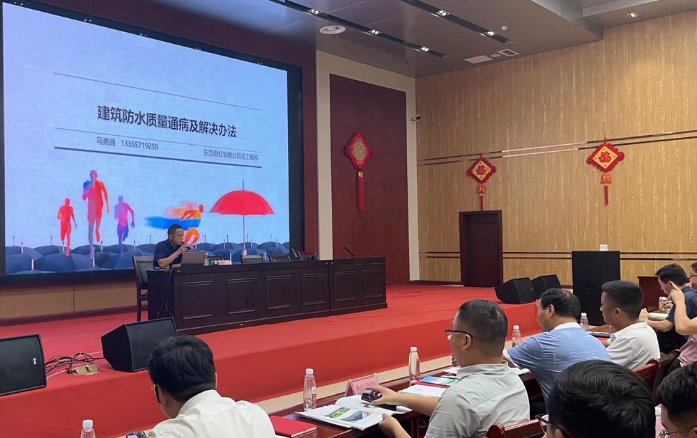 1_240912144559_1 jxf吉祥坊(中国)官方网站