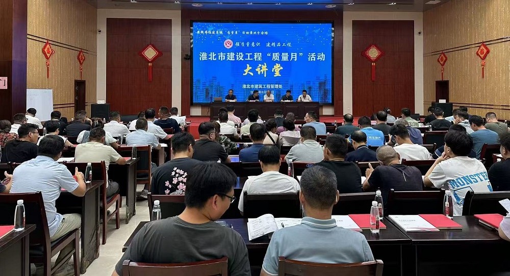 1_240912144812_1 jxf吉祥坊(中国)官方网站