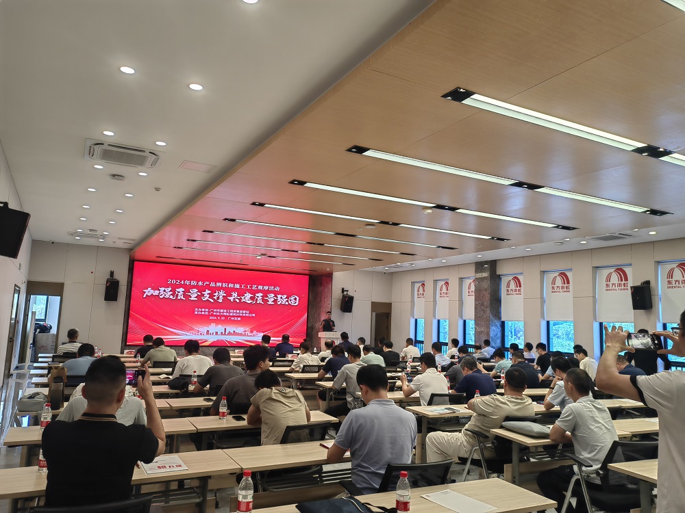 1_240920165336_1 jxf吉祥坊(中国)官方网站