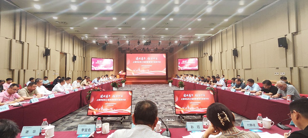1_240923131308_1 jxf吉祥坊(中国)官方网站