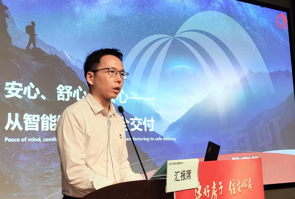 1_240923152834_1 jxf吉祥坊(中国)官方网站