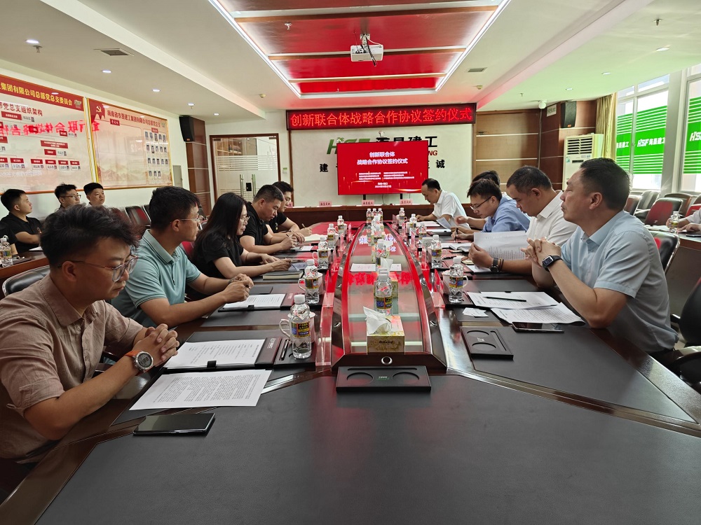 1_240927132957_1 jxf吉祥坊(中国)官方网站