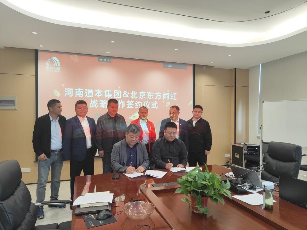 1_241021164825_1 jxf吉祥坊(中国)官方网站