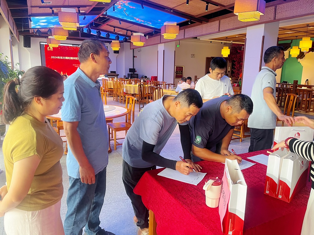 1_241024165111_1 jxf吉祥坊(中国)官方网站