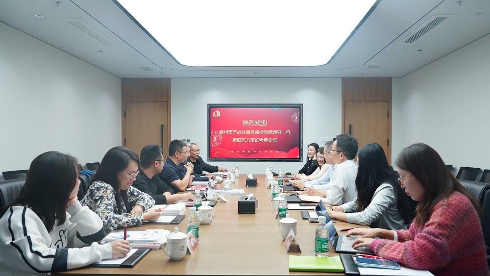 jxf吉祥坊(中国)官方网站