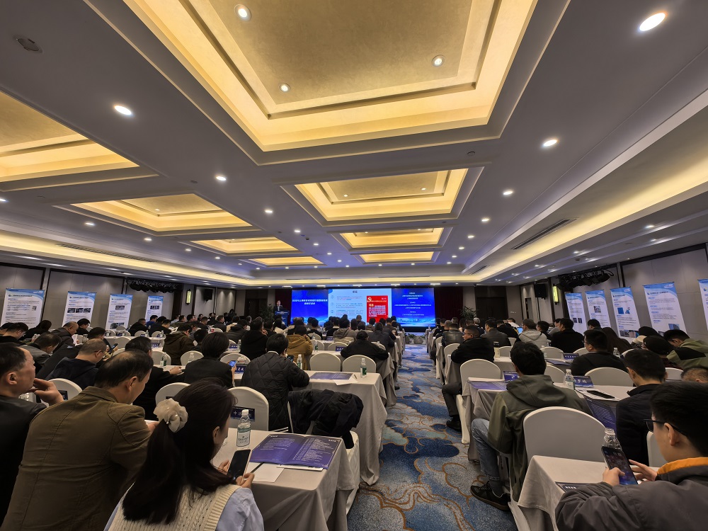 1_241122162742_1 jxf吉祥坊(中国)官方网站