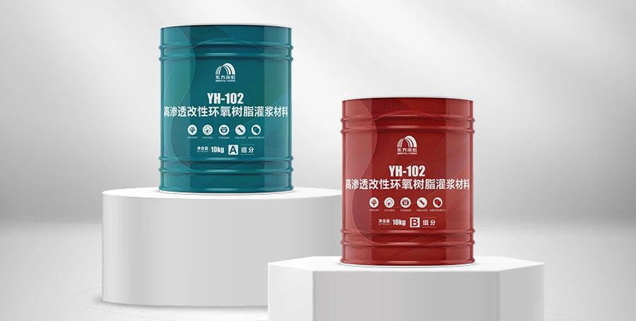 1_241122173745_1 jxf吉祥坊(中国)官方网站