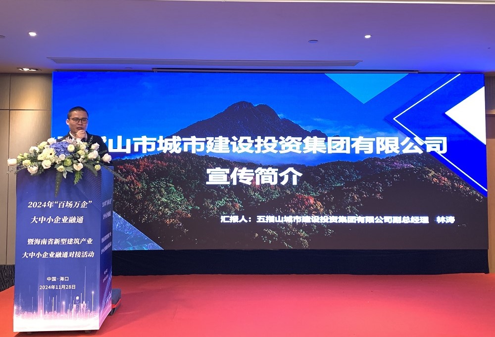1_241128161320_1 jxf吉祥坊(中国)官方网站