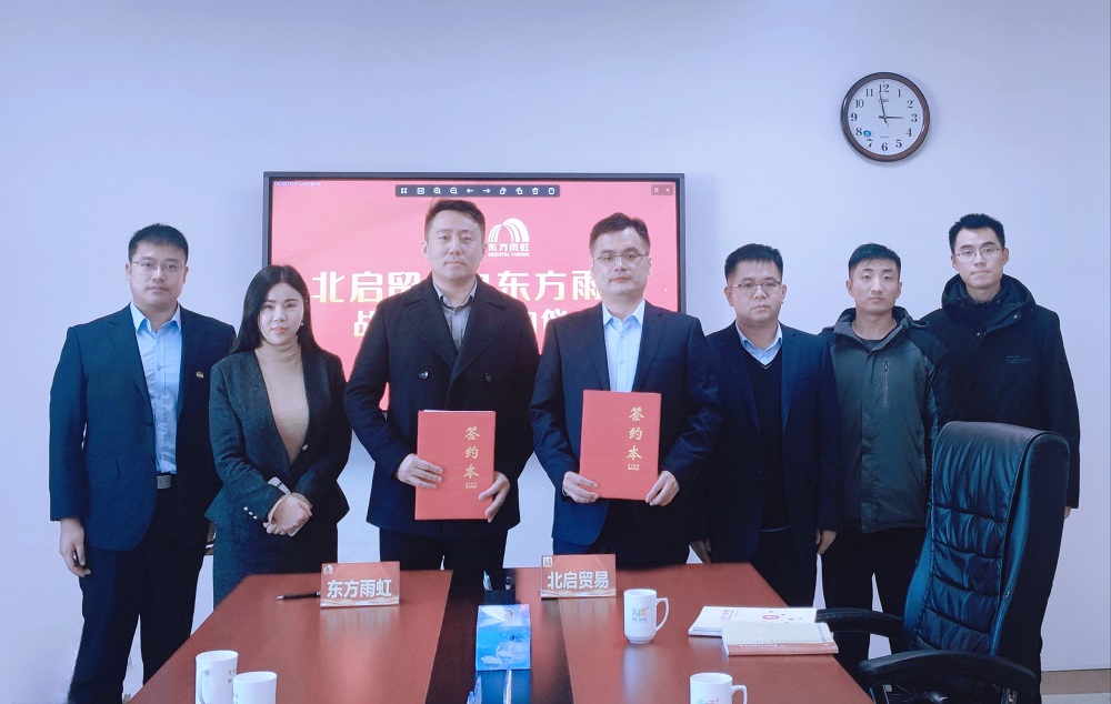 1_241129161200_1 jxf吉祥坊(中国)官方网站