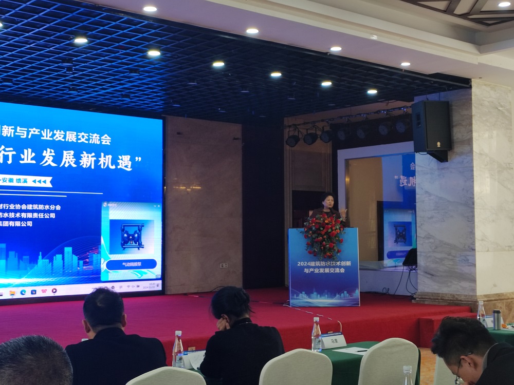 1_241129164425_1 jxf吉祥坊(中国)官方网站