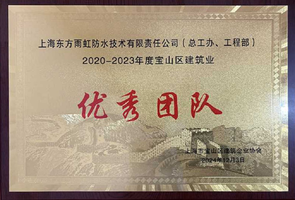 1_241203170148_1 jxf吉祥坊(中国)官方网站