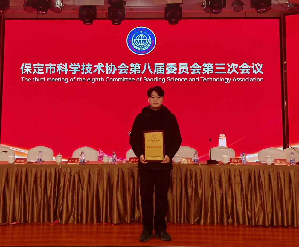 1_241216094116_1 jxf吉祥坊(中国)官方网站