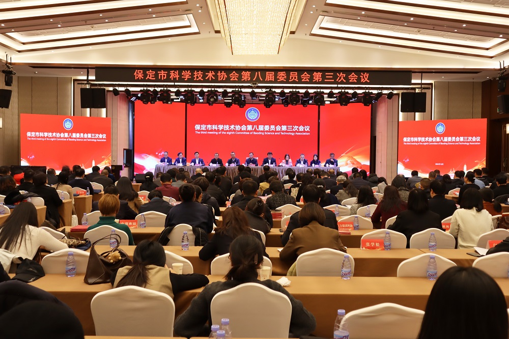 1_241216100807_1 jxf吉祥坊(中国)官方网站