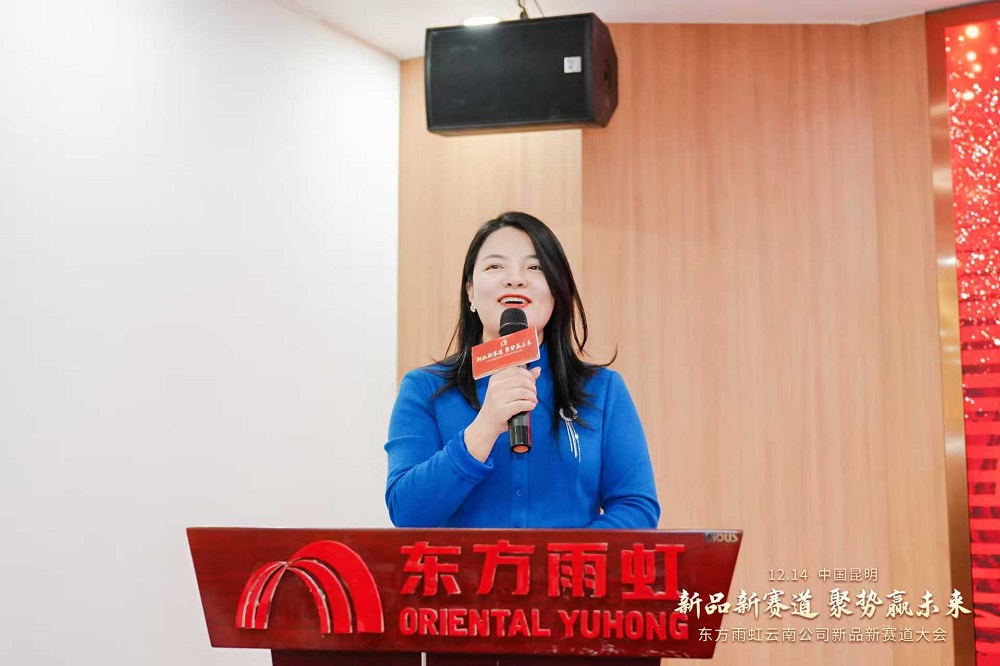 1_241216153347_1 jxf吉祥坊(中国)官方网站