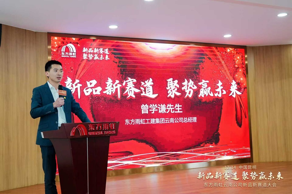 1_241216153421_1 jxf吉祥坊(中国)官方网站