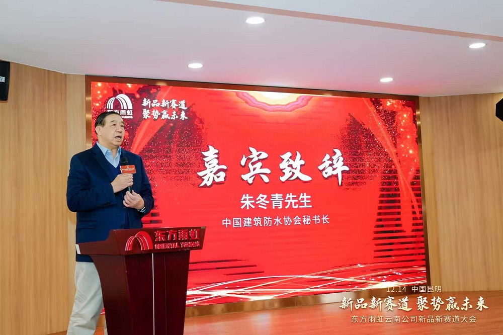 1_241216153434_1 jxf吉祥坊(中国)官方网站