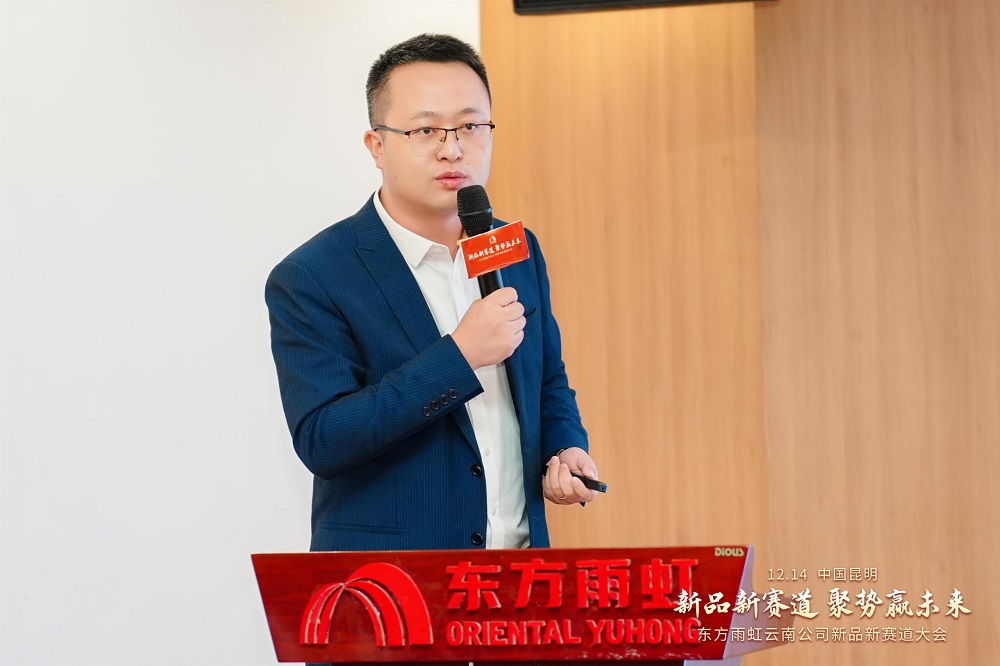 1_241216154929_1 jxf吉祥坊(中国)官方网站
