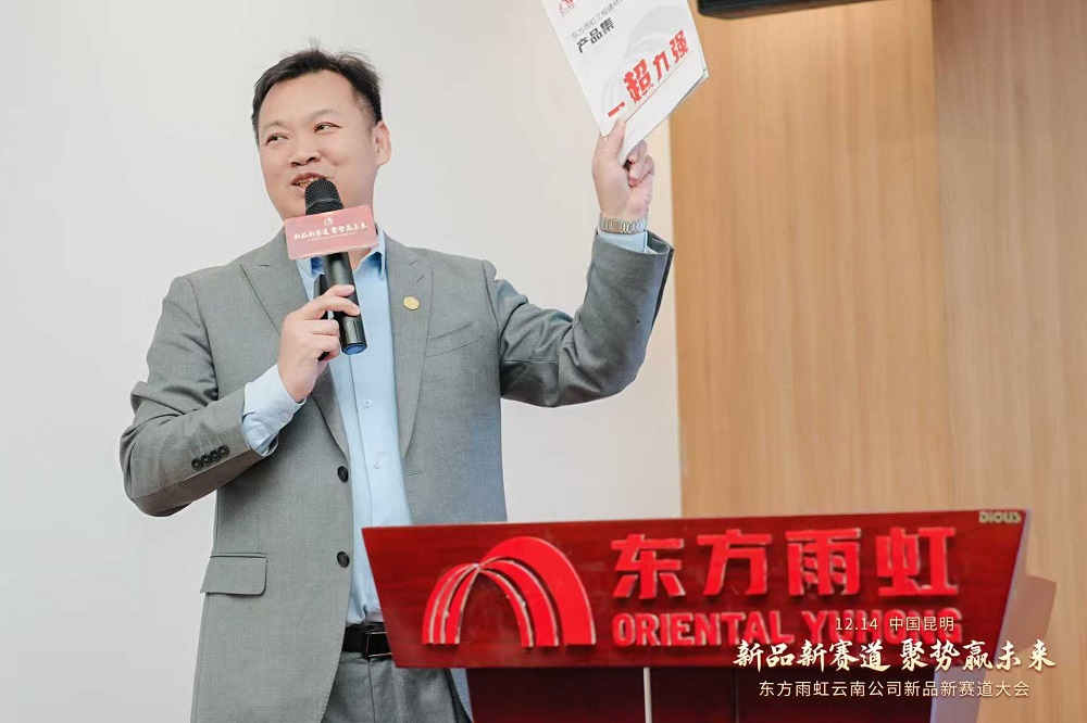 1_241216154945_1 jxf吉祥坊(中国)官方网站