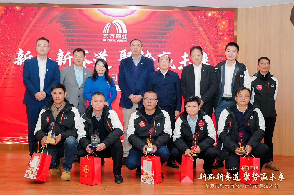 1_241216155052_1 jxf吉祥坊(中国)官方网站
