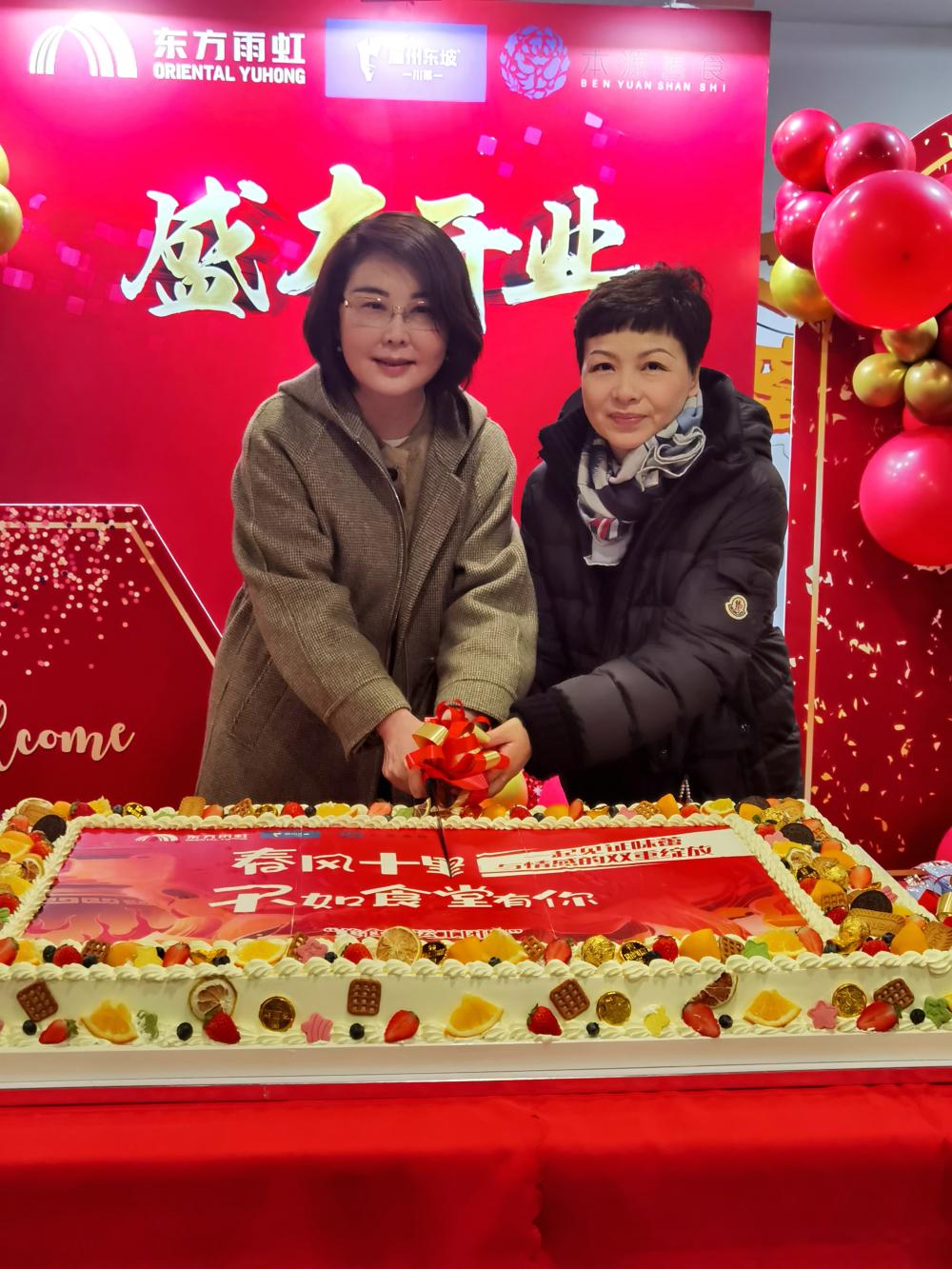 1_250102204627_1 jxf吉祥坊(中国)官方网站