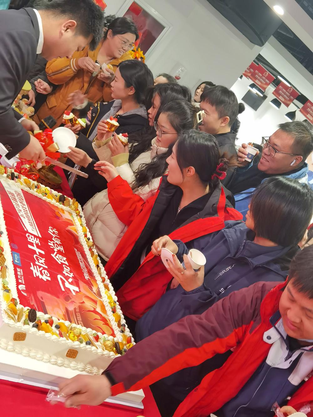 1_250102204702_1 jxf吉祥坊(中国)官方网站