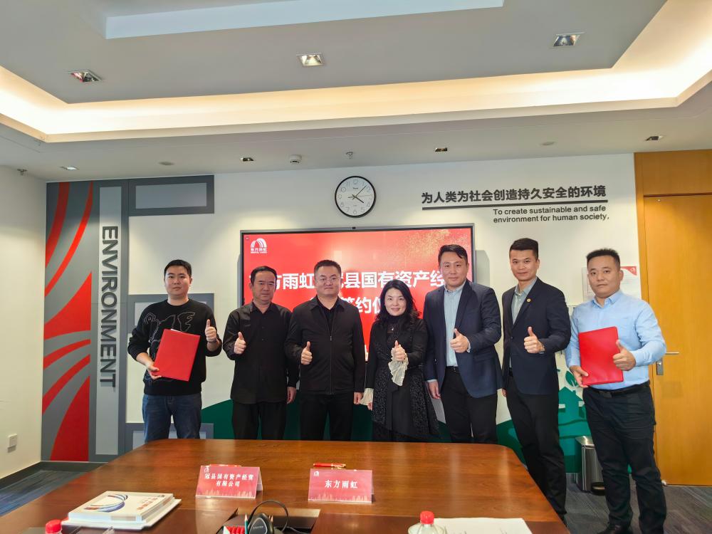 1_250103201920_1 jxf吉祥坊(中国)官方网站