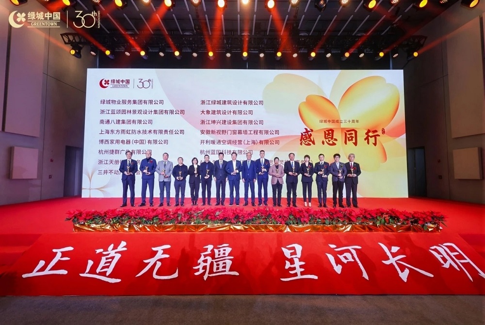 1_250116103402_1 jxf吉祥坊(中国)官方网站